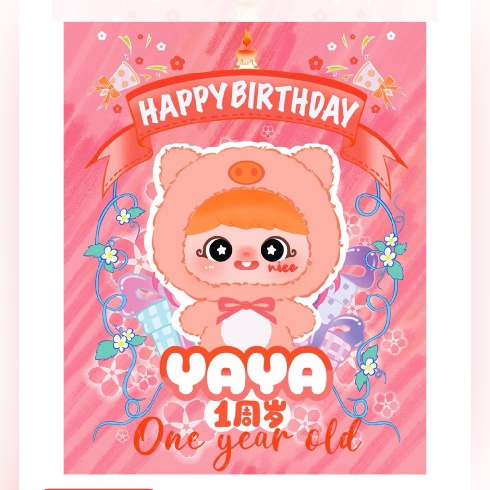 YAYA ONE YEAR OLD HAPPY BIRTHDAY PLUSH BLIND SEALED BOX
AGES 10 and up